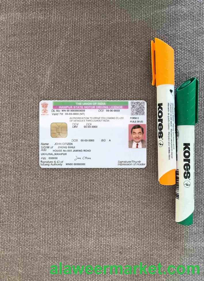 India Manipur state driving license photolook FRONT